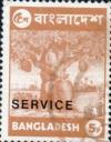 Colnect-3016-344-Stamp-overprint.jpg