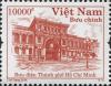 Colnect-3054-541-Central-Post-Office-Ho-Chi-Minh-City.jpg