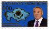 Colnect-3595-399-Map-Of-Kazakhstan-and-President-Nazyrbaev.jpg