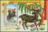 Colnect-4337-134-International-Stamps-Exhibition-BANGKOK-2003.jpg