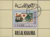 Colnect-4372-749-Stamp-from-Chile.jpg