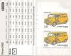 Colnect-4666-781-Postal-History---Delivery-Vehicles.jpg