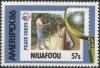 Colnect-4777-240-International-Stamp-Exhibition-AMERIPEX--86.jpg