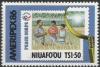 Colnect-4779-603-International-Stamp-Exhibition-AMERIPEX--86.jpg