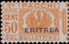 Colnect-5902-708-Pacchi-Postali-Overprint--Eritrea-.jpg