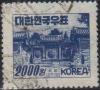 Korea_2000won_stamp_in_1952.JPG