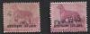 Northern_Ireland_dog_licence_stamps_used_in_1953_and_1948.jpg