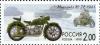 Russia-1999-stamp-M-72.jpg