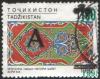 Stamp_of_Tajikistan_1997_113.jpg