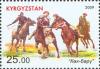 Stamps_of_Kyrgyzstan%2C_2009-568.jpg