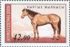 Stamps_of_Kyrgyzstan%2C_2009-570.jpg