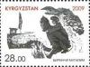 Stamps_of_Kyrgyzstan%2C_2009-581.jpg