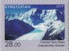Stamps_of_Kyrgyzstan%2C_2009-590.jpg