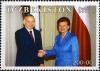 Stamps_of_Uzbekistan%2C_2006-059.jpg