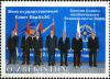 Stamps_of_Uzbekistan%2C_2006-061.jpg
