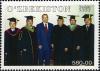 Stamps_of_Uzbekistan%2C_2006-062.jpg