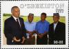 Stamps_of_Uzbekistan%2C_2006-099.jpg