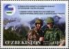 Stamps_of_Uzbekistan%2C_2006-104.jpg