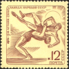 The_Soviet_Union_1971_CPA_4016_stamp_%28Greco-Roman_wrestling%29.png