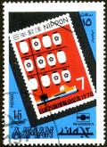 Colnect-2228-728-Stamp-from-Japan.jpg