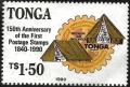 Colnect-3665-693-Stamp-Tonga-1980.jpg