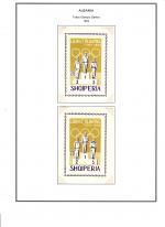 WSA-Albania-Postage-1964-9.jpg