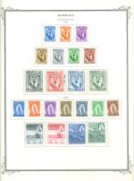 WSA-Bahrain-Postage-1960-64.jpg