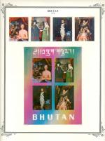WSA-Bhutan-Postage-1970-1.jpg