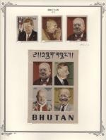 WSA-Bhutan-Postage-1972-2.jpg