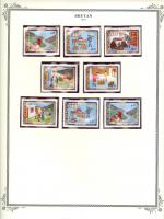 WSA-Bhutan-Postage-1973-5.jpg