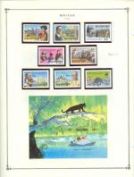 WSA-Bhutan-Postage-1982-5.jpg