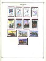 WSA-Bhutan-Postage-1984-3.jpg