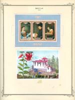 WSA-Bhutan-Postage-1993-5.jpg
