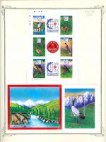 WSA-Bhutan-Postage-1995-2.jpg