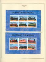 WSA-Bhutan-Postage-1996-3.jpg