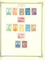WSA-Bulgaria-Postage-1934-35.jpg