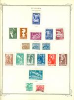 WSA-Bulgaria-Postage-1947-48.jpg