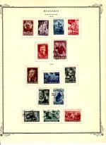WSA-Bulgaria-Postage-1949-50.jpg