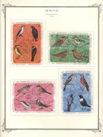 WSA-Burundi-Postage-1970-4.jpg