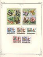 WSA-Burundi-Postage-1973-74.jpg