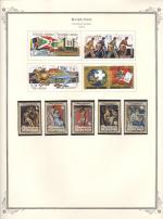 WSA-Burundi-Postage-1974-3.jpg