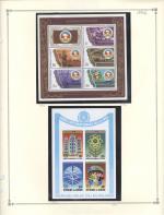 WSA-Burundi-Postage-1986-3.jpg