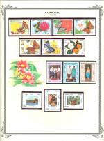 WSA-Cambodia-Postage-1991-92.jpg