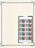 WSA-Canada-Postage-1991-5.jpg