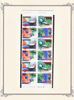 WSA-Canada-Postage-1996-5.jpg