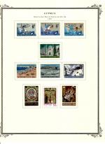 WSA-Cyprus-Postage-1967-2.jpg