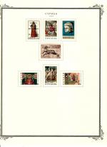 WSA-Cyprus-Postage-1974-3.jpg