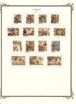WSA-Cyprus-Postage-1989-2.jpg