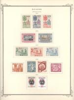 WSA-Ecuador-Postage-1952-54.jpg