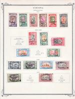 WSA-Ethiopia-Postage-1921-27.jpg